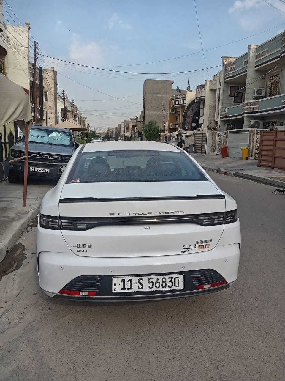 ديستروي ٢٥ • ماشيه ١٦٠٠٠ • بغداد