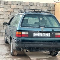 باسات • ١٩٩٤ • رقم انكليزي