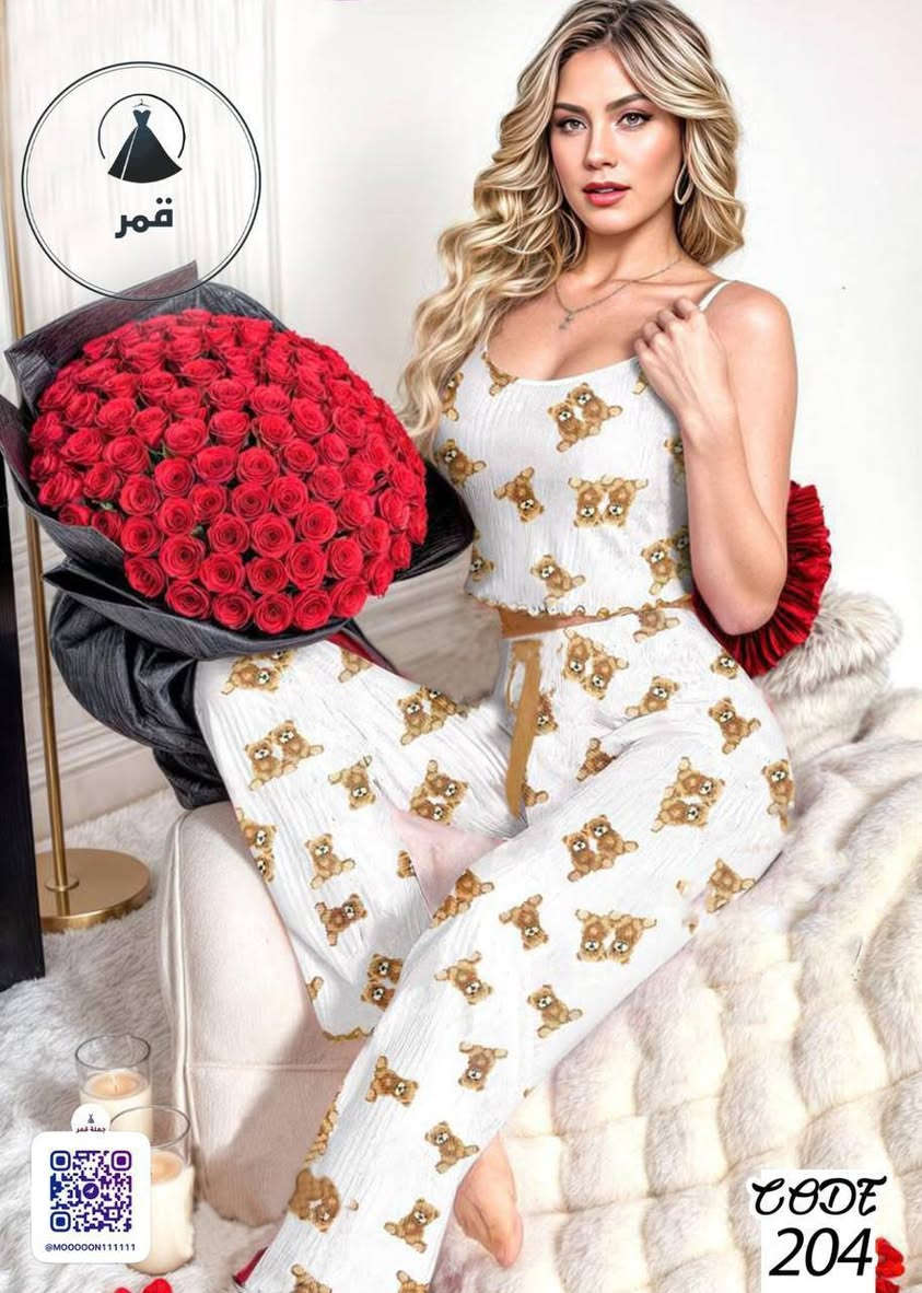 جمال القطع يمنه ♥️
جمله فقط♥️♥️
رقمي واتساب 
***********
وحساب التلكرام 
@Rawanta1993
