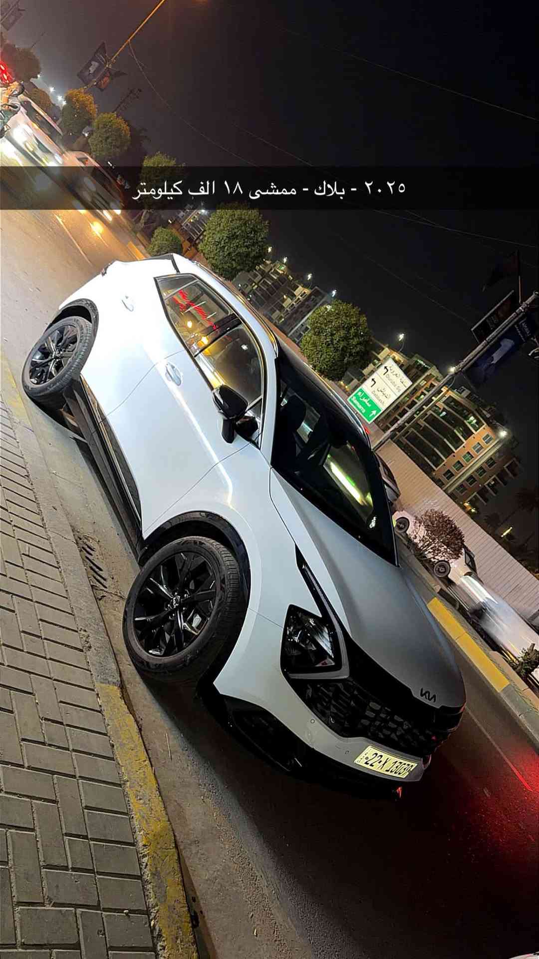 سبورتج بلاك ادتشن • ٢٠٢٥ • رقم اربيل
