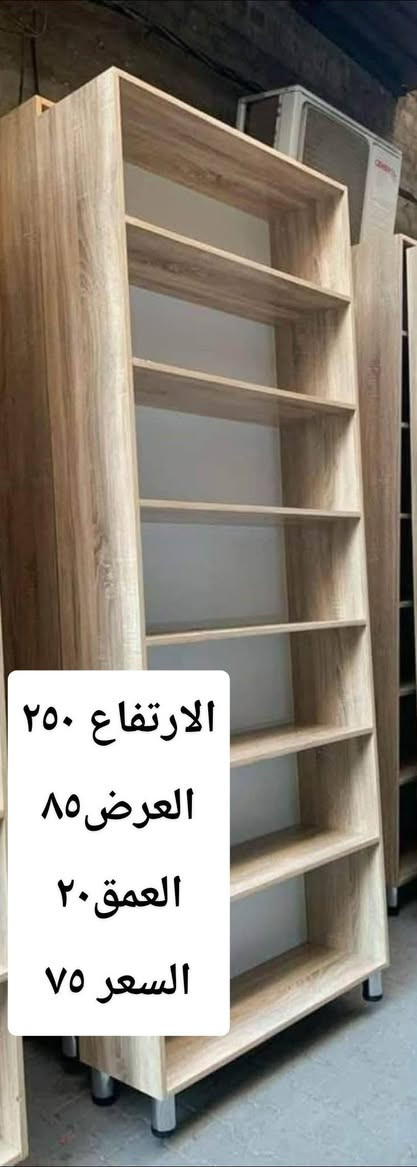 العنوان كوت شارع النفط 
***********
