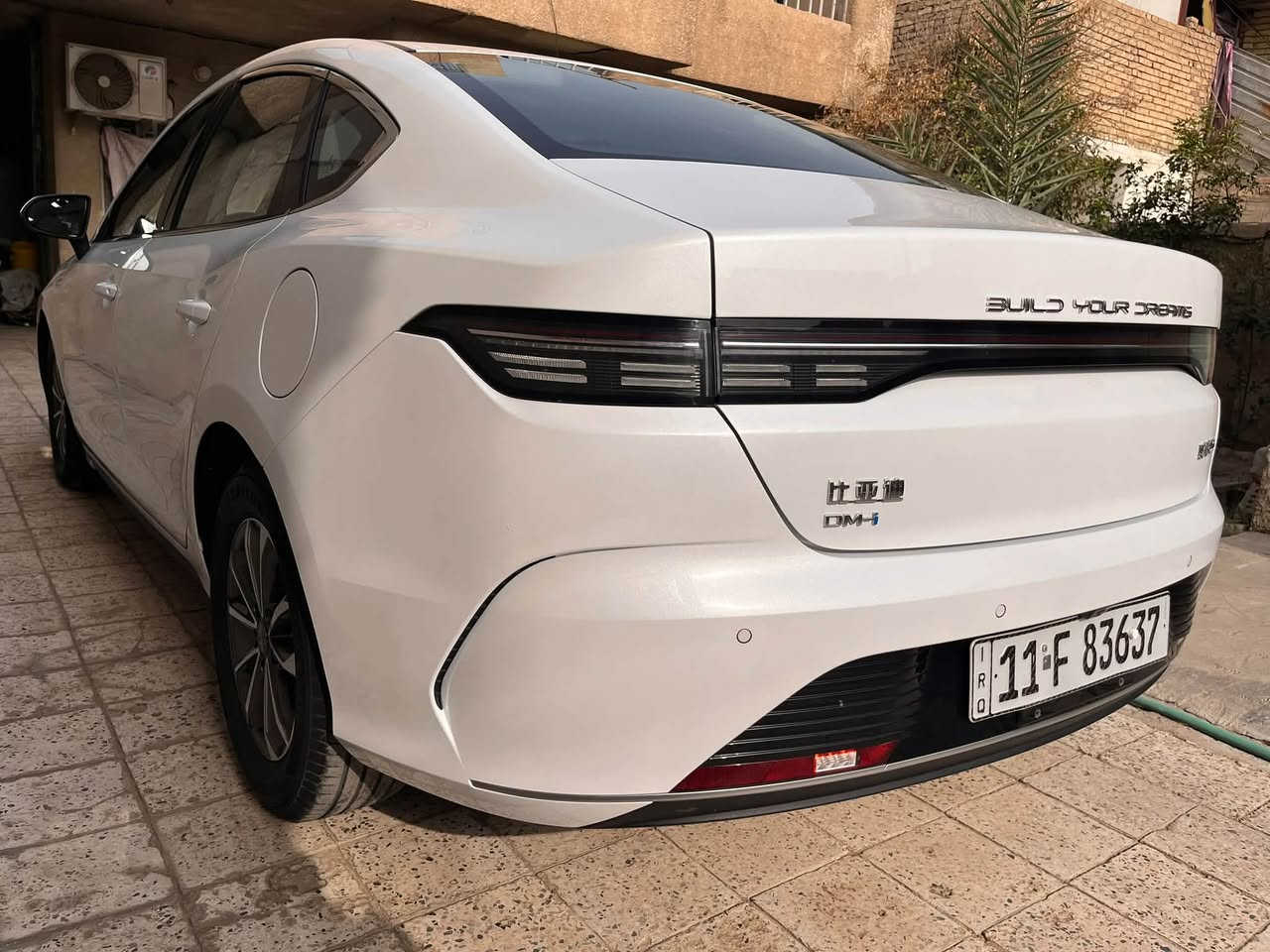 ديستروير • ٢٠٢٥ • رقم بغداد