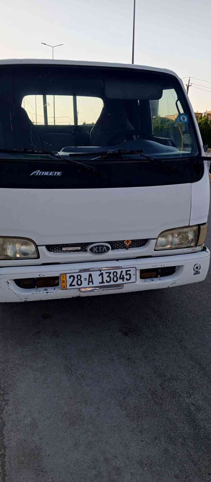 اتصل واتساب *********** سعر قفل 55
