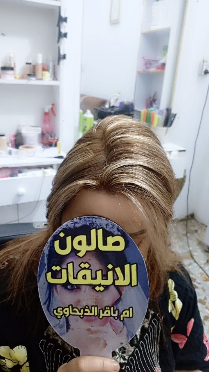 ميش شعر • أناقة • جودة عالية