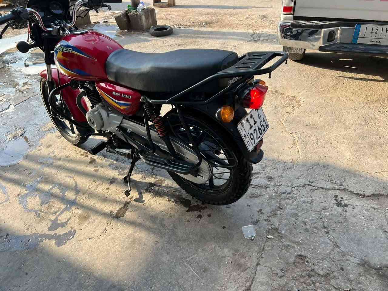 بوكسر موديل 2020نضيفة جدن مابيهة اي نقص مرقم بغداد تحويل مباشر سعرهة 1650 الشراي يخابر ***********
