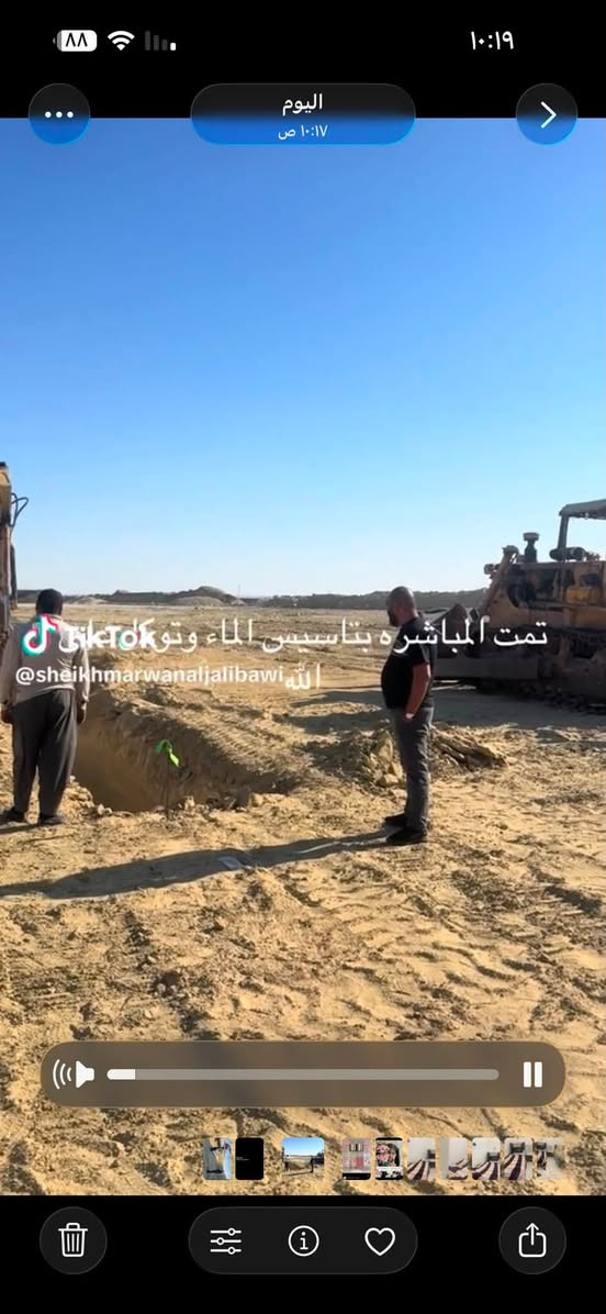 🏡 إعلان بيع قطع أراضٍ | ملك صرف
تتوفر الآن قطع أراضٍ سكنية ملك صرف للبيع، بمساحات تبدأ من دونم واحد، في موقع واعد ومناسب للسكن والاستثمار.

✨ مميزات العقار:
✅ منطقة مخدومة بالكامل
✅ توفر الماء والكهرباء
✅ شوارع بعرض 12 مترًا
✅ منطقة سكنية متكاملة الخدمات
✅ مناسبة للسكن أو الاستثمار التجاري
✅ موقع استراتيجي ذو مستقبل عمراني واعد
✅ الأرض ملك صرف
✅ تحويل الملكية مباشرةً باسم المشتري

📍 الموقع: الرمادي – زنكورة، الشارع العام الرئيسي، بالقرب من محطة ستار جياد.

🚧 مع استمرار أعمال تطوير المنطقة واستكمال الخدمات، يُعد الموقع فرصة مناسبة للراغبين في التملك أو الاستثمار.

📞 للاستفسار والحجز:
***********

الشيخ أبو صكر الجليباوي
