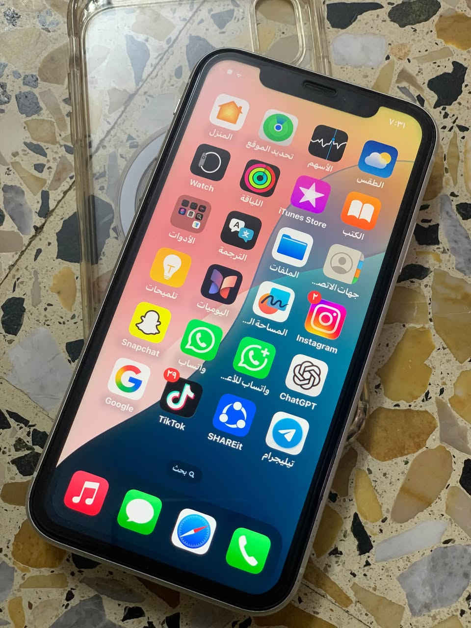 آيفون اكس آر البيع السعر
200توصل عل خاص أو عل رقم ***********

نص مكتوب في الصور:
- ٧:٣١
- رجوع حالة البطارية والشحن
- رسالة مهمة حول البطارية
- حالة بطاريتك متدنية جدًا. يمكن أن يبدل أحد مزودي خدمة Apple المعتمَدين البطارية لاستعادة الأداء والطاقة القصويين.
- العثور على خيارات الخدمة...
- الحد الأقصى للقدرة
- ٧٥٪
- هذا قياس لقدرة البطارية مقارنة بقدرتها عندما كانت جديدة. قد تتسبب القدرة المنخفضة بتقليل ساعات الاستخدام بين عملية الشحن والأخرى.
- أقصى قدرة للأداء
- توقف تشغيل هذا الـ iPhone بشكل غير متوقع لأن البطارية لم تستطع توفير الطاقة القصوى اللازمة. لقد قمت بإيقاف حماية إدارة الأداء يدويًا.
- شحن البطارية المحسن
- للحد من استنزاف عمر البطارية، يتعلم الـ iPhone من عادات الشحن اليومية، بحيث ينتظر ولا يتجاوز ٨٠٪ حتى يحين موعد حاجتك إلى استخدامه.
