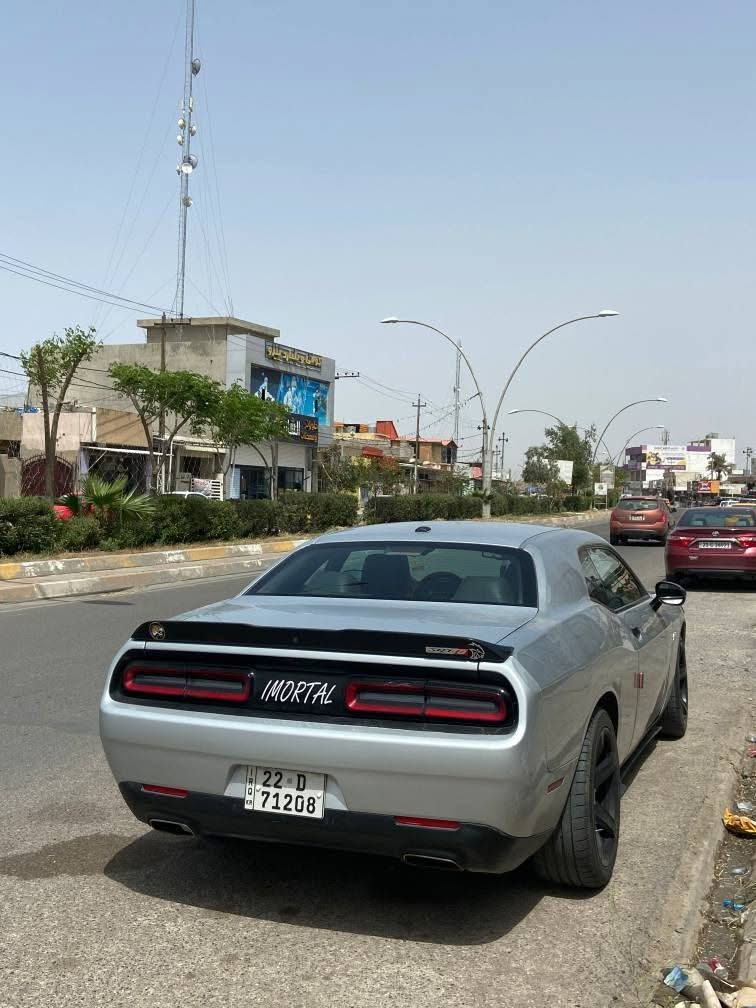 للبيع دوج جالنجر
موديل 2020
مواصفات sxt
صبغ حزام بدون دواخل وشواصي 
صور الحادث مرفق مع المنشور
الممشى 70 ميل
مع بطاقة بنزين 
السعر 137 وبي مجال
الرقم للتواصل ***********
المكان كركوك كركوك, العراق
