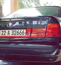 خواتي الكرام للبيع 525 رقم أربيل دولي هزه جديده سنويه شرط التحويل مسكر...