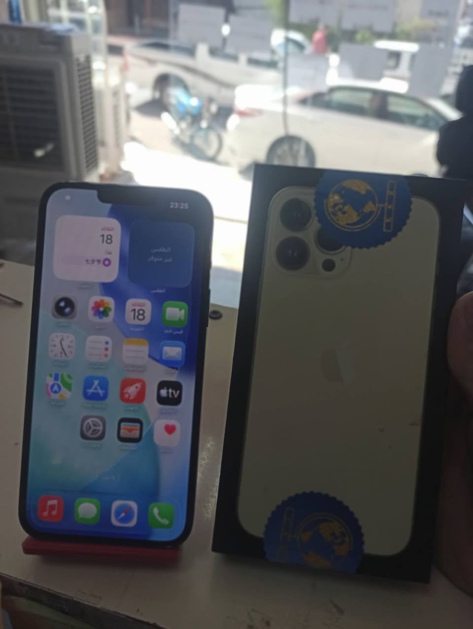 سلام عليكم
موبايلات للبيع 📱

iPhone 12 pro max
256 كيكا 
بطارية 🔋 89
تك سيم
نوبايل وية كارتونه
 ما مبدل اي شي بشرط كل شي بضمان 

iPhone 13 pro max 
256 كيكا
بطارية 🔋 91
تك سيم
موبايل وية كارتونه 
 ما مبدل اي شي بشرط كل شي بضمان

 📢📢📢 وايضا في محل مام شوان موجود موبايل جديد و مستعمل و موجود جميع سيم كارتات انترنت زين و اسيا موجود تصليح شاشات موبايل و بطارية ب سعر جوة سوك

📍عنوان محل طوز جمهورية حسن قوان بصف عيادة ملاك رحمة اسم محل Mam Shwan 

رقم / ***********
واتس اب/***********
