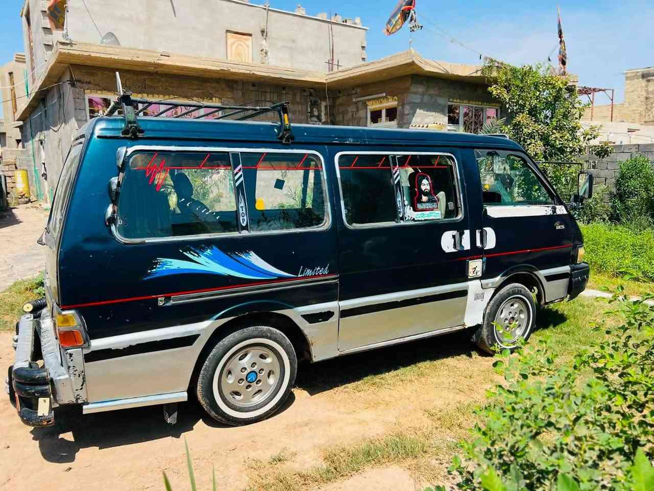 بسته • ٩٥ • رقم واسط