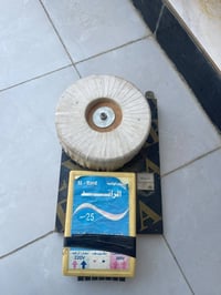 رافع فولطيه • للبيع