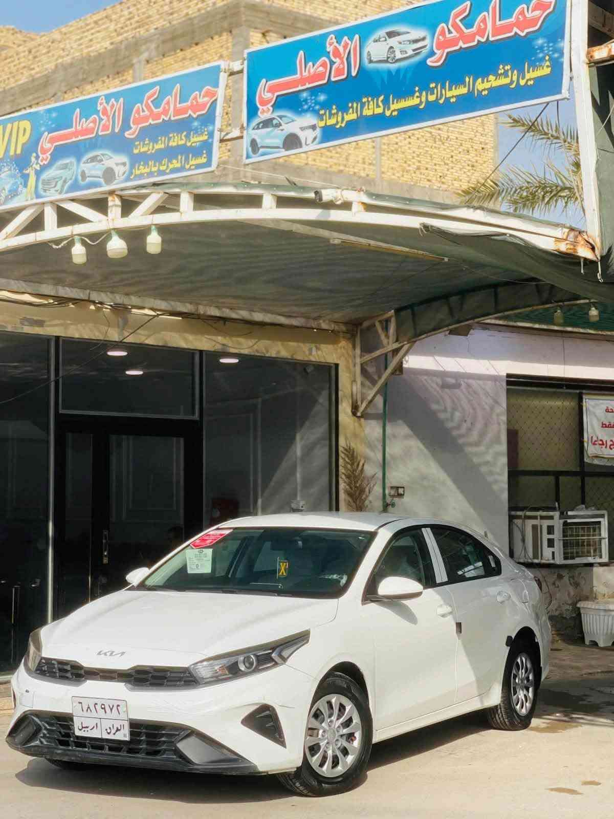 سيراتو ٢٠٢٢ • رقم اربيل • ماشيه ١٣٦٠٠٠
