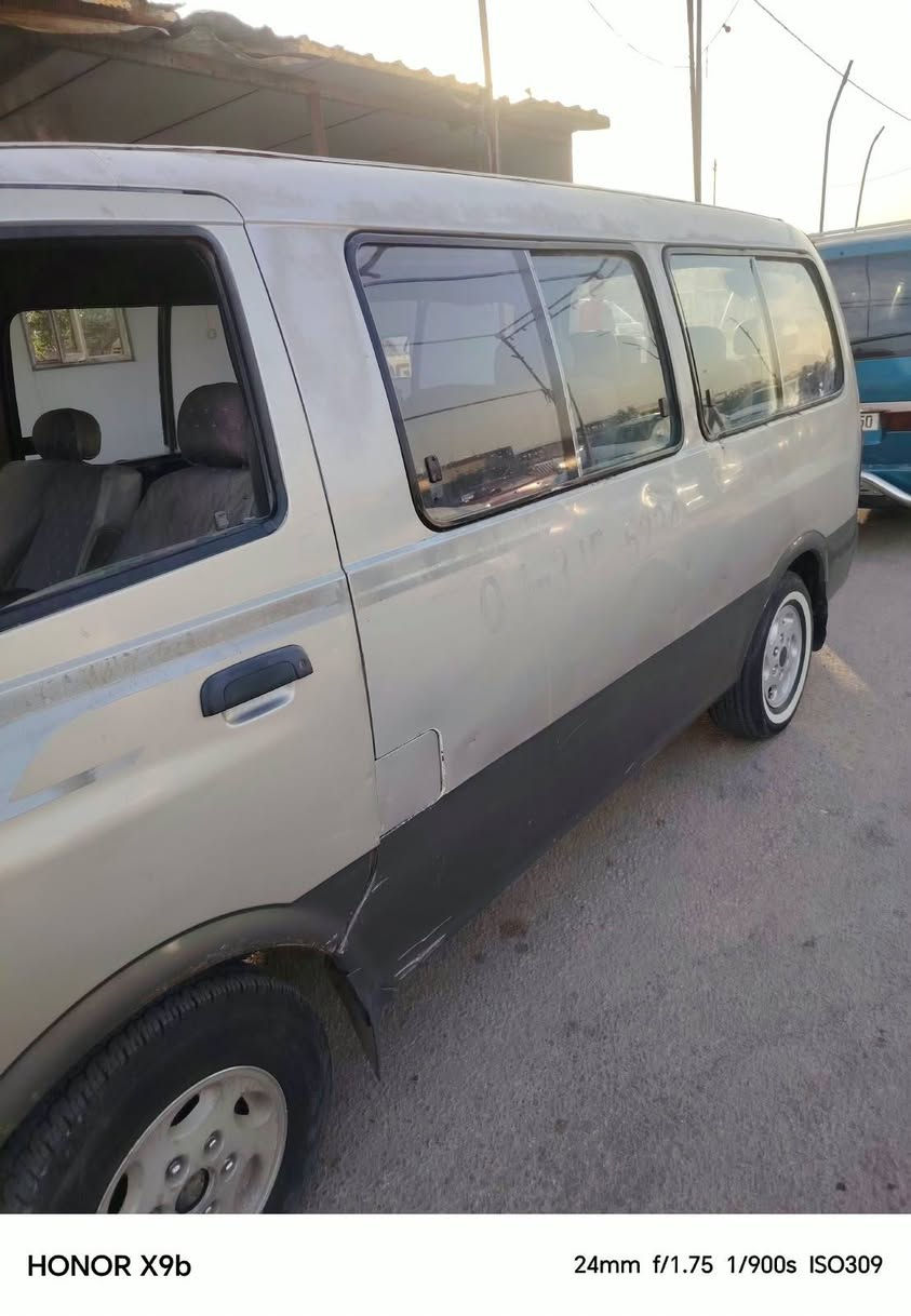 بريجو مديل ٨٩ مكينة كير اكسن تخم تأيرات ‏‪***********‬‏ سعر ٥٥ وبيهة مجال مكان نجف مصفرة هية مرور

نص مكتوب في الصور:
- HONOR X9b 24mm f/1.75 1/900s ISO472
- HONOR X9b 24mm f/1.75 1/900s ISO438
- HONOR X9b 24mm f/1.75 1/900s ISO309
- HONOR X9b 24mm f/1.75 1/900s ISO456
- HONOR X9b 24mm f/1.75 1/114s ISO100