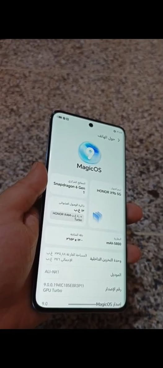 هونر X9b للبيع ب٢٠٠ او مراوس ***********
