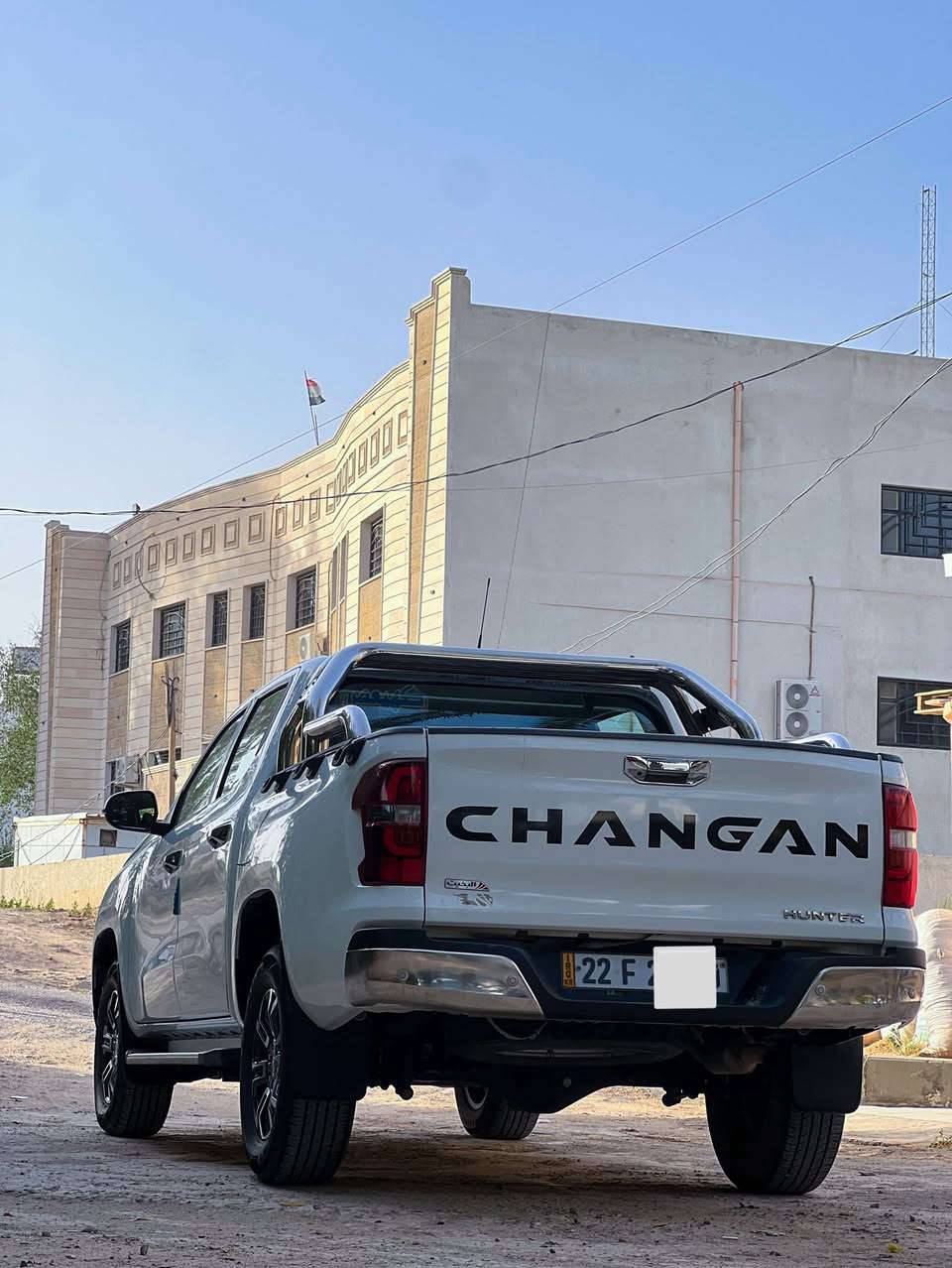 شانجان هنتر • ٢٠٢٤ • رقم اربيل