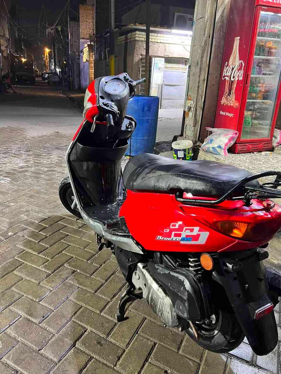 دراجه بغبغاء مدينه الصدر 
رقم ***********
صور كدامك تحكم دراجه مكفوله
