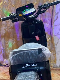 ار ٩ • بطارية ٣٢ • ابي الخصيب