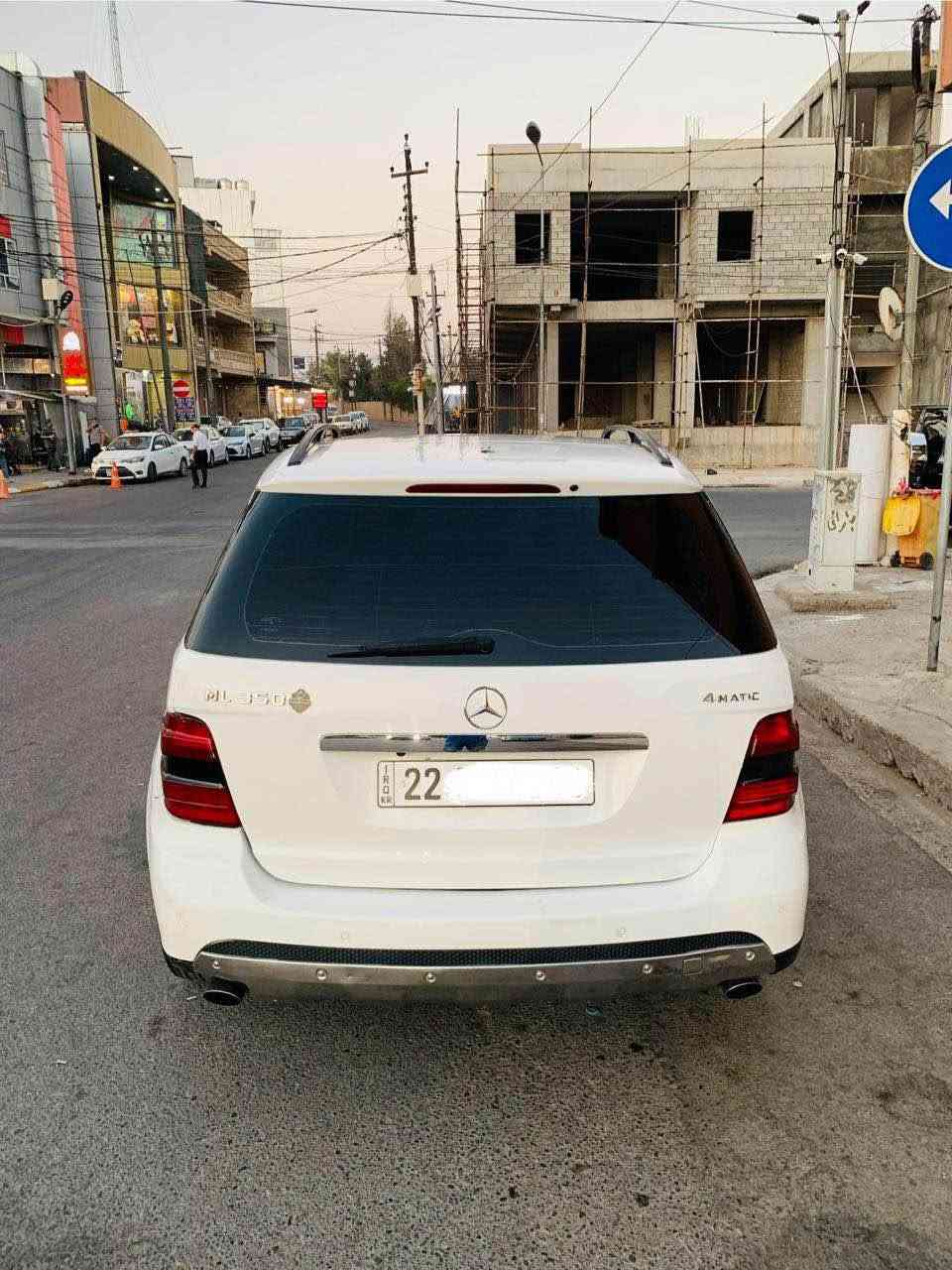 سلام عليكم 
لبيع او مراوس 
مارسدس ML350 
سيارة نضيفه جدا 
فول مواصفات 
بيه صبغ قطعتين 
مكفوله من حادث 
محرك 350 مثل مال غواصة يعني مرغوب 
محرك كير اكسل حدادة صدر كله مكفول 
رقم اربيل 
الاتصال هذه رقمي واتساب 
*********** أربيل, العراق

