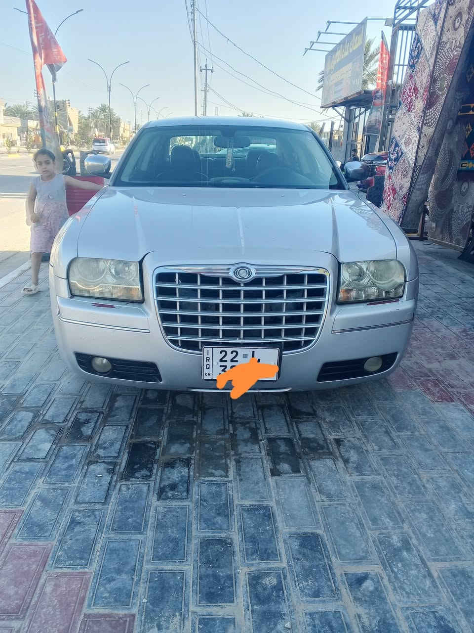 اوماما 2010  للبيع اربيل خصوصي بسمي الوكاله  بيها منظومة زنون عالي  سيارة مال جناي سعرها  ١٠٠ وبيها مجال للشراي مكينة 3500 مكفولة تبريد ذلج  استفسار اكثر واتساب *********** مكان السيارة كربلاء سيارة مامشتغلة خط مال بيت بيه تللاث قطع صبغ وبيه شويه بل الجملغ الأمامي
