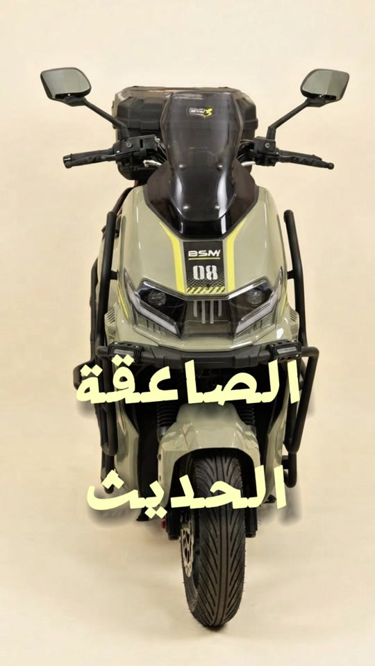 الصاعقة الحديثة يمنع صارت متوفره ابأحدث اصدار . للأستفسار  *********** العنوان  بغداد ساحة الوثبة مدخل شارع الصدريه #الشعب_الصيني_ماله_حل😂😂 #بايسكلات_العراق #بايسكلات #اكسبلورexplore #دراجة_شحن 

نص مكتوب في الصور:
- الصاعقة الحديث