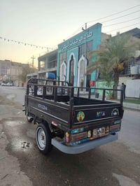 ستوتا • موديل ٢٠٢٠ • رقم انكليزي