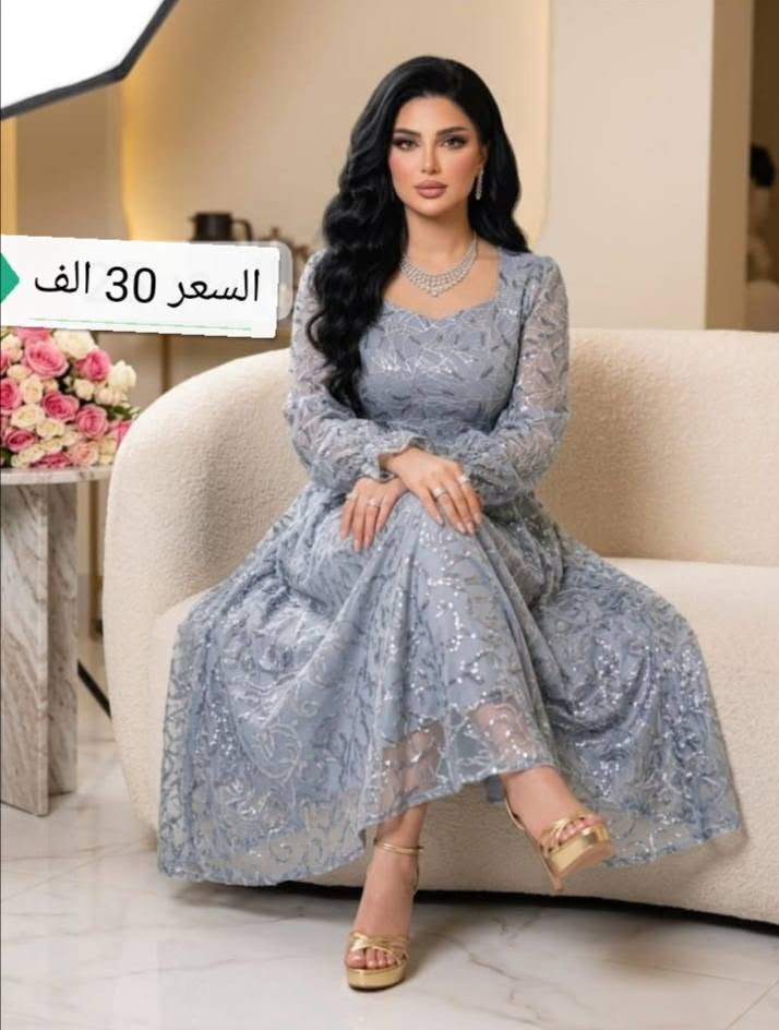🦋💃فساتين مناسبات 😍
          💃تخفيظات 50 ٪🎉
💃 الاسعار مكتوبة على صور 
والتوصيل لجميع المحافظات 5 الف🚕
القياسات 36 38 40 42 44 46 48 50 
للحجز المراسله في الخاص او مراسله واتساب ع الرقم ***********
شرط الفحص اذا مو نفس الطلب لا تستلمينه
