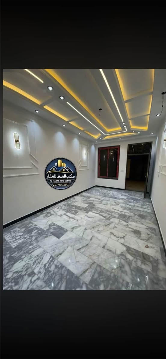 دار حديث • ١٥٠م • حي البنوك