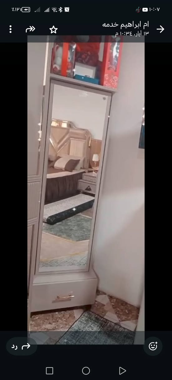 غرفه للبيع سعرها مليون ربع بيهه مجال ***********

نص مكتوب في الصور:
- ام ابراهيم خدمه ١٣ أيار، ١٠:٣٤ م رد
- ام ابراهيم خدمه ١٣ أيار، ١٠:٣٤ م