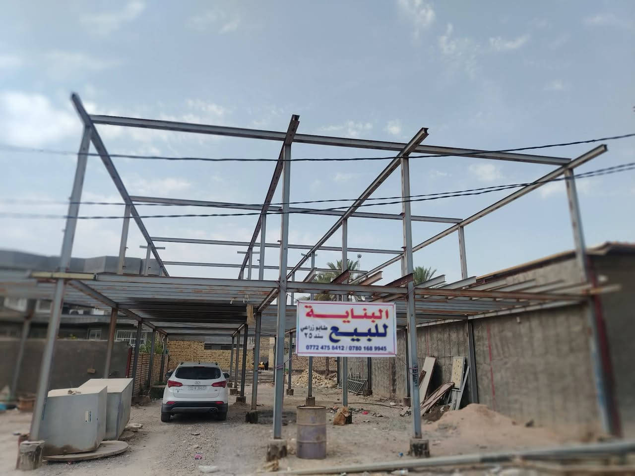 دار للبيع  طابقين بناء حديث مساحته 600 متر طابو زراعي سند 25 موقع تجاري .
ومجاور الدار بناية مساحته 200متر.     هيكل حديد طابقين عمل درجة اولى كذلك موقع تجاري .

الموقع / 
بابل/ وردية  سنتر شارع 30 / يبعد عن الشارع العام ٢٠٠ متر 

للاستفسار الإتصال على الأرقام التالية.....

***********
***********
