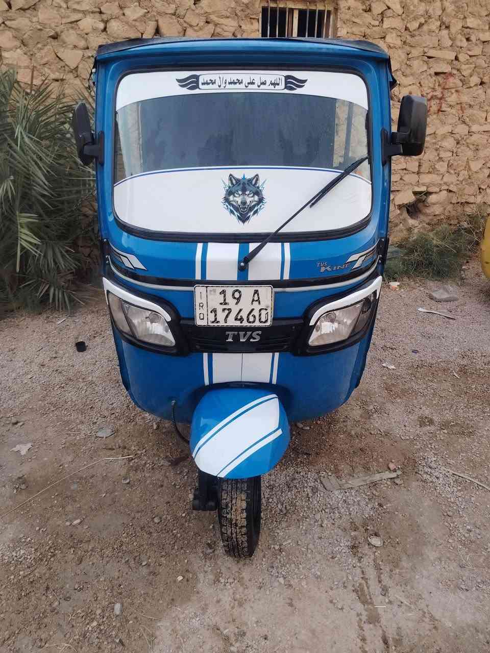 موديل ٢٢ • كفاله عامه • قابل الفحص