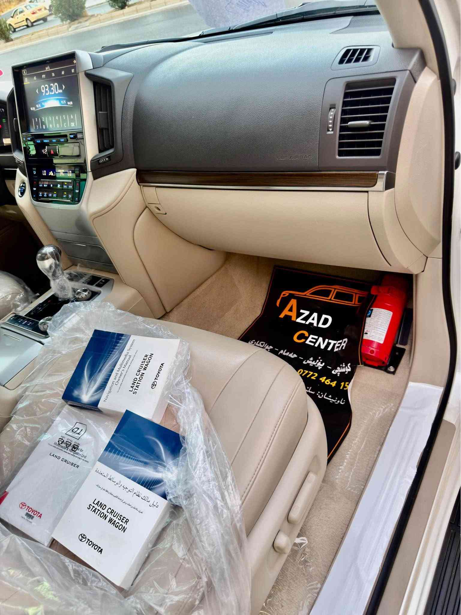 ‎‏Land cruiser GXR  2021     V6      (56 km)
‎‏ Grand turing  SAS
مثلل زيرو ماشي 56 ألف
ماشآءالله  تحدا شرط ماكو هيج نضافطها  📦‏‎
‏‎‏‎ملاحظە : الاخوان رجائن بس بیع نقد بدون مراوس📌
‏‎أخت زيرو بل كارتون 📦📦
لاندکروزر 2021 GXR 
‎‏‎💎محرک 6 سلندر 
‎‏‎⌛️ماشي 56,000 ألف شرط فحس شريكة
‎‏‎💎 بسمطين  +سماعة بيلادي +فرشات بيلادي مجوود 

‏‎‏‎💎 مكفولة كفالة عامة من الدعامية إلى الدعامية
‏‎‏‎ 💎 بدون صبخ .بدون بارد  ،بدون رصعات ،بدون حتى شخط
‏‎‏‎دعاميات هم بدون صبغ ،رمل مابي ،لحية بدون صبخ ..بقية كلها بشرط

‏‎‏‎🧬فول فول مواصفات
‏‎‏‎شاشة كبير لمس 5كاميرا حاسة رادارات
‏‎‏‎كاميرات 3 شاشات سيلاد فتحة سقف 
‏‎‏‎كشن جلد كشن كاراباي شحن موبایل  8 اريباك تبريد مركزية
‏‎‏‎بصمة تشغيل عن بعد باب جاك سلاجة ليد زينون 
‏‎‏‎تحكمات ستيرن دبل فوليوم فورويل هوك
‏‎‏‎سيارة بها 2 بصمة من شركة جديد جدأ 
‏‎‏‎سيـارة عل نظافتها احسبها صفر زيرو

‏‎💎 تخم تاير دنلوب الاصلي

‏‎‏‎ 💎محرك كير بشرط مامفتوح
‏‎‏‎سيارة حيل نظيفة كلشي عل بلاد لوك
‎‏‎سنوية زنكة كلشي جديد مدفوع لـ2030
‎‏‎باسمي السنوية بشرط تحويل و خرامة 
‏‎‏‎سيارة مابيـها دينار مصرف كامل من كل نواحي

‏‎‏‎♻️نفسي يوم /تحويل و وكالة حاظر 
‏‎‏‎📍مكانك /داخل سليماني
‎‏‎💵 سعر 538 سعر  $ 
☎️موبايل/ *********** السليمانية, العراق
