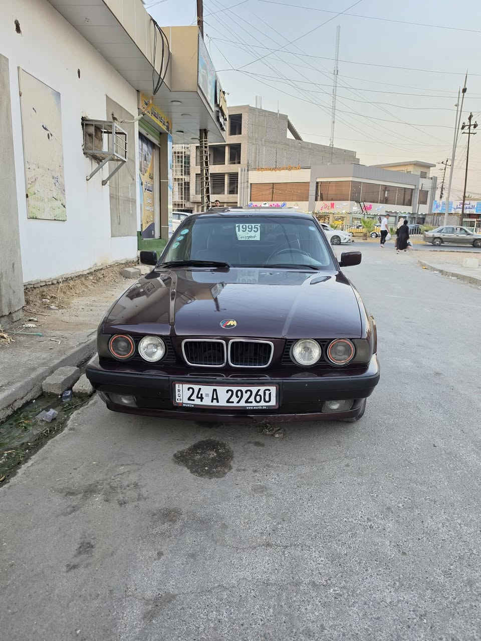 السلام عليكم...
بي ام 525 كبس 
كير تومتيك
موديل 93
بجم عريض 
فتحت سقف
داخل جلد وصاج 
دشبول ايربك
اربع جامات كهرب
تبريد + تدفئه 
مصبوغه جماليه 
طخم جديد 
تايرات نص
ويل خليه
رقم دهوك سنويه ما ساقطه فقط الهزه ساقطه 
شرط التحويل 
مكاني موصل
السعر 57
***********
***********
