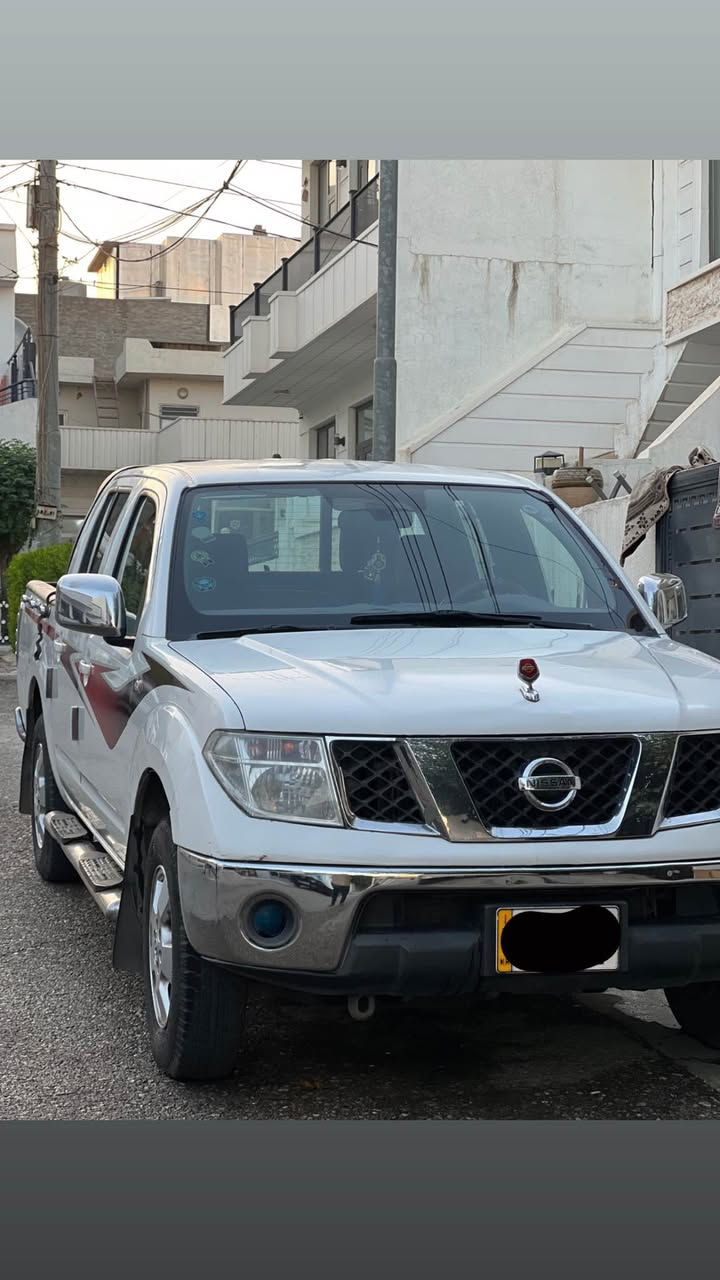 نیسان ناڤارا ٢٠٠٩
♦️گێڕو مەکینە ئەڕنەب (ئۆتۆماتیک)
♦️پارچە ڕەش لەسەر ساخی
♦️سەنەوی و ژینگەی تا ٢٠٣١ تازەیە
*********** السليمانية, العراق
