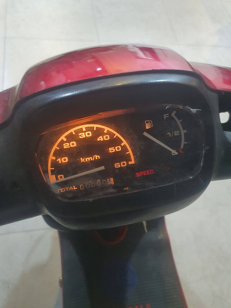 بطه • نضيفه • شوته رياضي