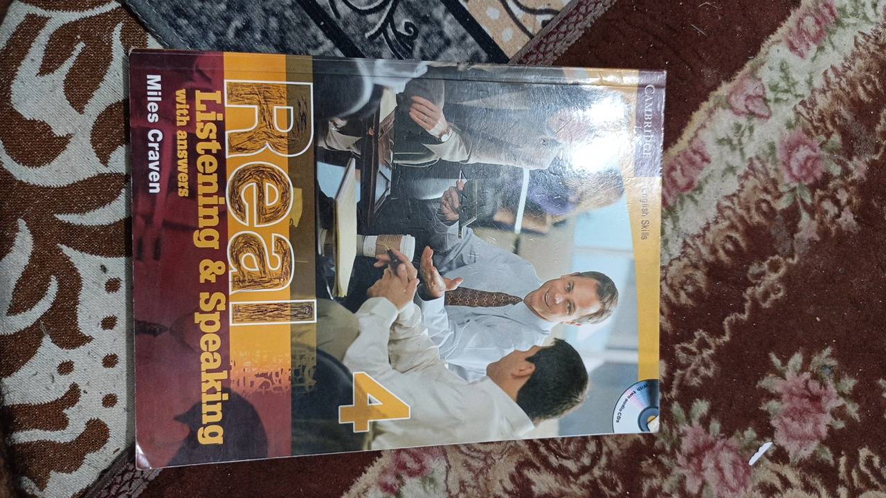 كتب تربية ثالثة • لغويات ونحو • النجف الكوفة