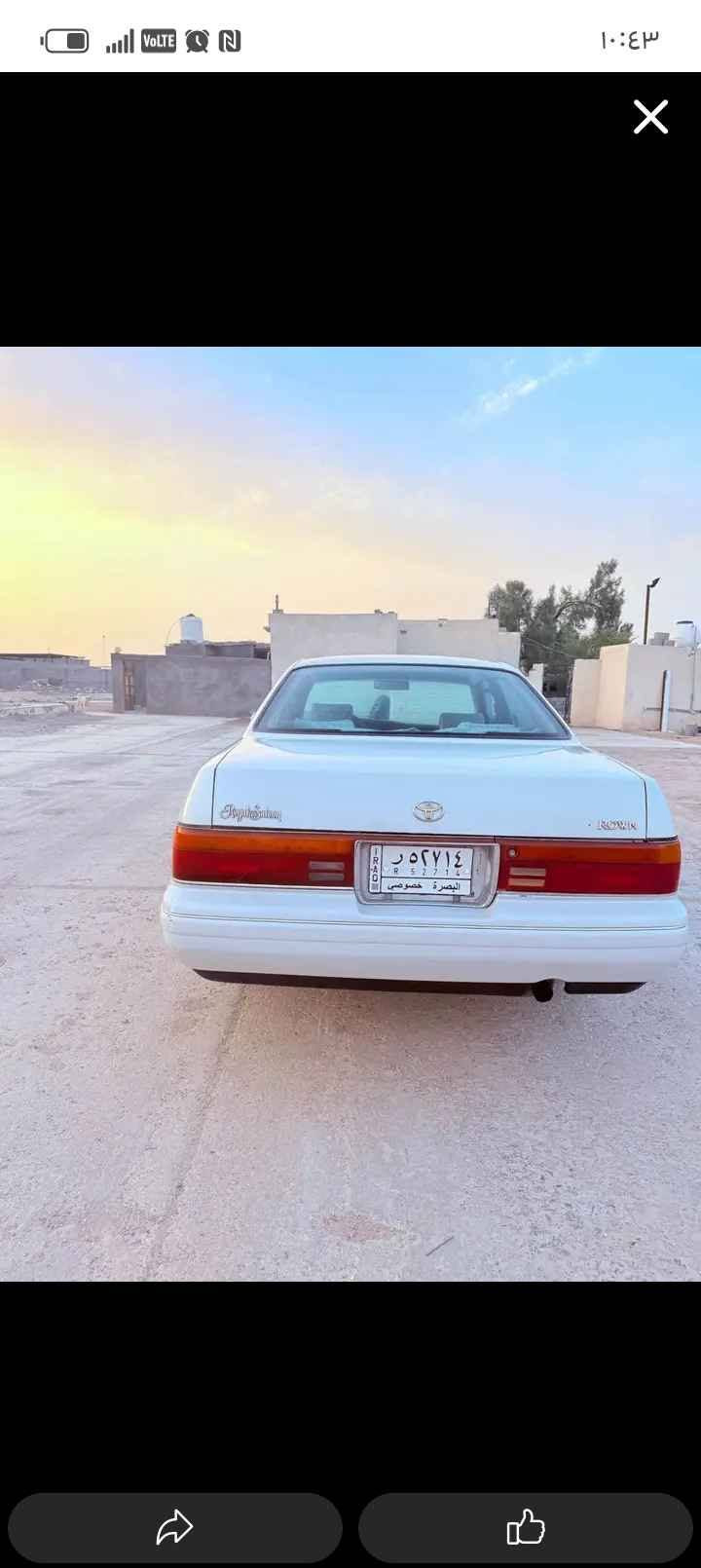 سياره مكفوله من كصه وا نقل جثه سياره جديده بسمي رقم انكليزي تخم تاير حداده مصبوغه عام جمااليه بيه طخه بل جاملغ حداده فول تبريد فول سياره انكليزي بسمنه *********** البصرة, العراق

نص مكتوب في الصور:
- 09/08/2026 22:01 REDMI 13C
- 09/08/2026 22:02 REDMI 13C