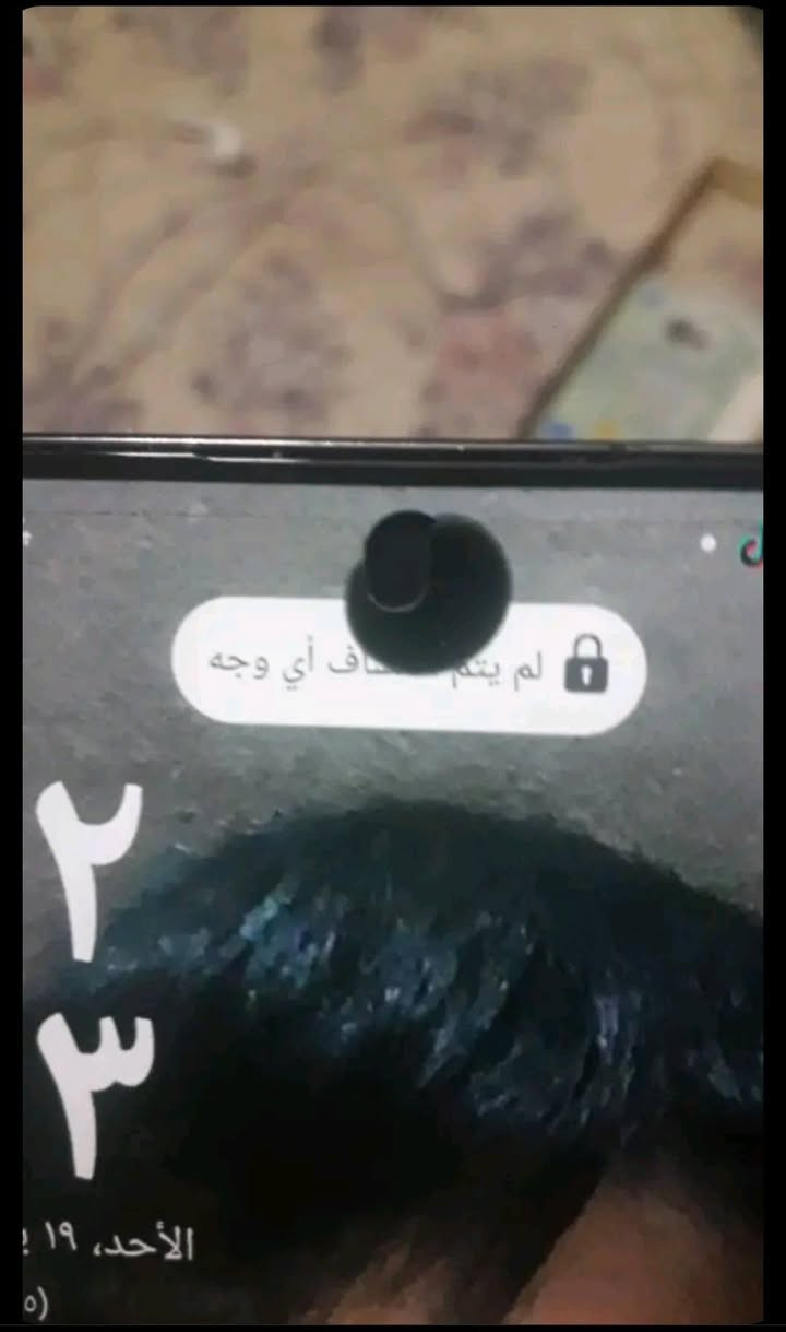 السلام عليكم بيع او مراوس بحسب القناعه بيع 450  اقره التفاصيل يله تراسل فدوه اروحلك
الترا 22شرق اوسط ذاكرة 256عشوائي 12جهاز نضيف كلش مبدل ضهر فقط وبي هاي النقطه الي بشاشه ما مئثره صاله هواي هيج ***********
