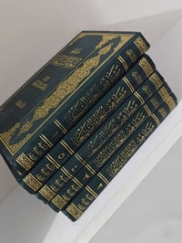 كتب • شعراء الشيعة • ٥ أجزاء