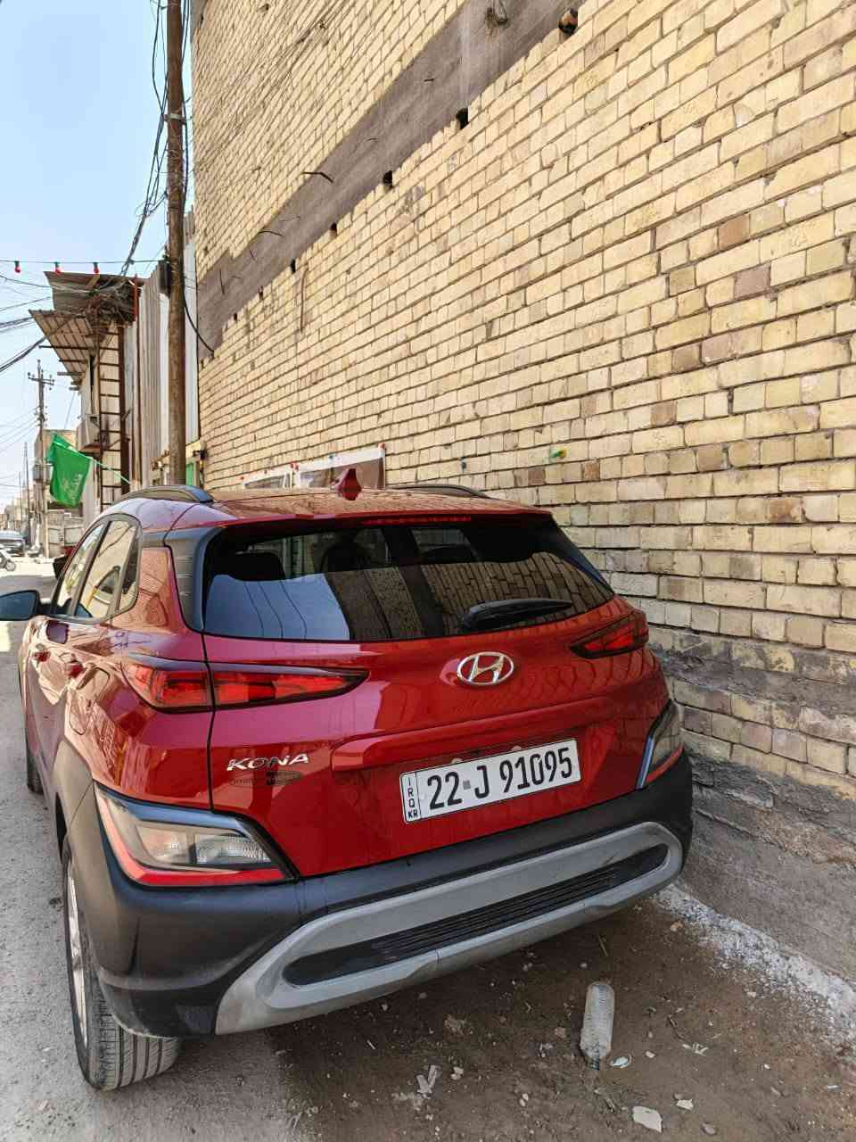 هونداي كونه موديل اثنين وعشرين مكينه الفين دوش وارد امريكي السياره حدث بسيص. مثل مموضح بل صوره السياره بدون صبخ و السياره فول معده الفتحه بيع او امراوس ***********
