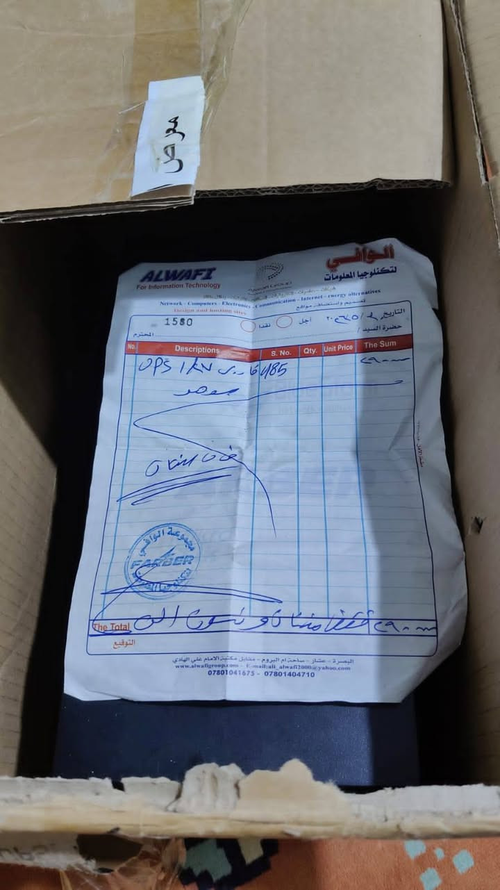 ⚠️Online UPS 1KVA يو بي اس اونلاين
قبل شهرين اخذته بطارياته فول جديدة موجود الوصل والكارتونه
سعره 260 الف وبي مجال 

للاستفسار اكثر الاتصال على الرقم ***********
