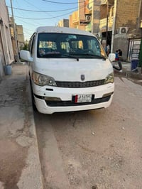 اج وان • موصليه • ٢٠١٣