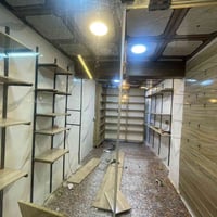 رفوف • بغداد الشعله • للبيع