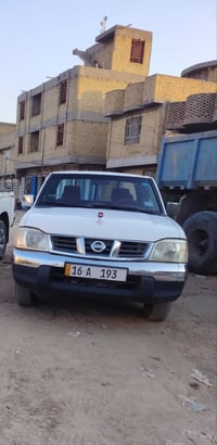 نيسان • ٢٠١٣ • رقم مميز