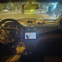 افيو • ٢٠١٠ • النجف الكوفه