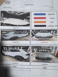 كيا سبورتج • موديل ٢٠٢٤ • ماشي ٣٧٠٠٠