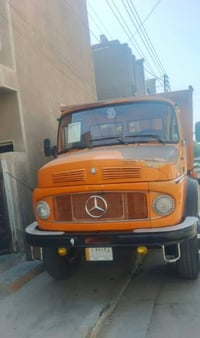 اقجم 82 • مو متواجد عالفيس