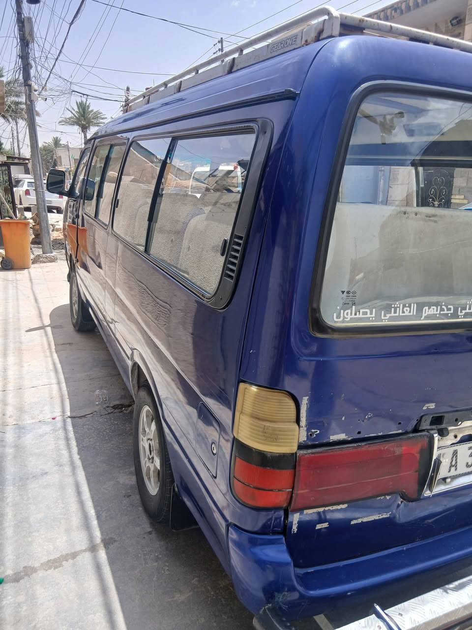 بولارسن 2010

مكينه جديده ففتي 3000
كير اوتوماتيك
السياره جاهزه بدون نقص 
تبريد سبلت قطع داخليه نقص كمبريسر فقط
رقم بغداد انكليزي بأسمي 

الدوره/ابو دشير 
السعر /63

للاستفسار/***********
