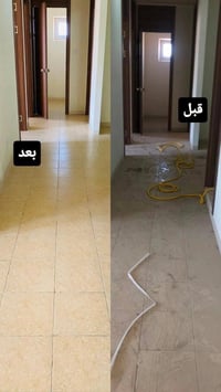 تنظيف شقق • مجمع B8 • كادر رجالي
