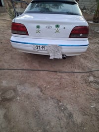 دايو برنس • تماتيك • سنوية 2028